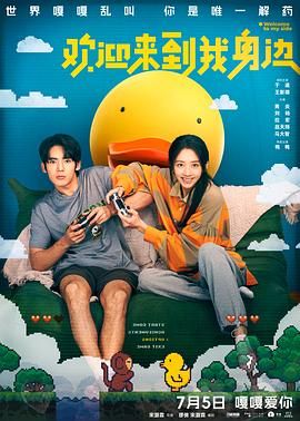 国产69精品久久久久妇女